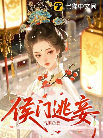 青梅豢养（强制爱，青梅竹马）