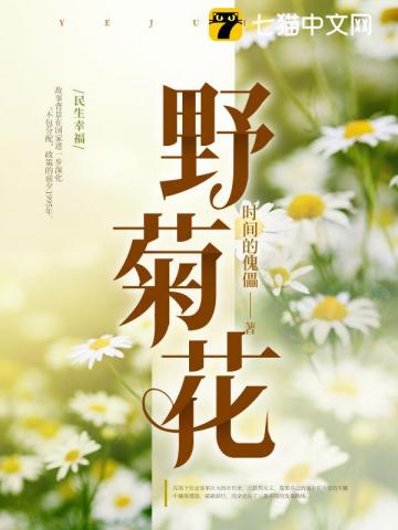 【HP】魔法世界的肉欲日常（NPH）