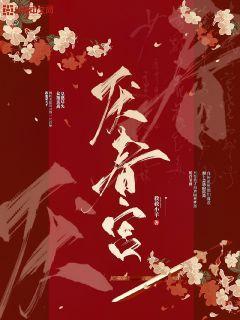 末日—母子传说