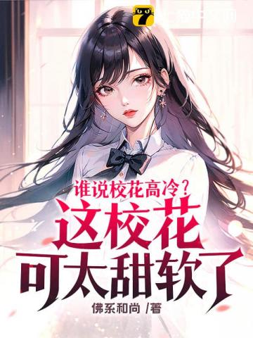 无人知晓[重生]