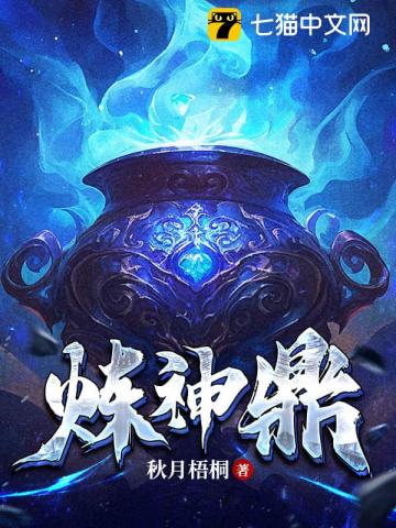 重生后她原地黑化【年代，NP】