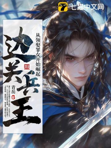 北风吹过迎泽大街