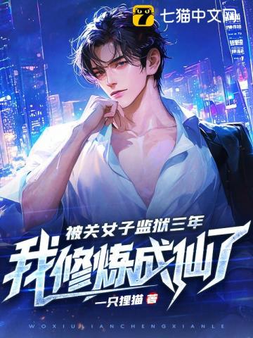 无冬之春（西幻NP）