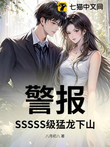 有帝族背景还开挂，我无敌了！