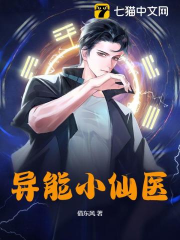 被逐出宗门后，美人师尊跪求我原谅