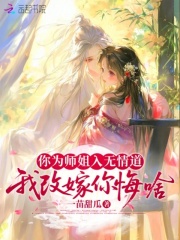 格洛的工口角斗场